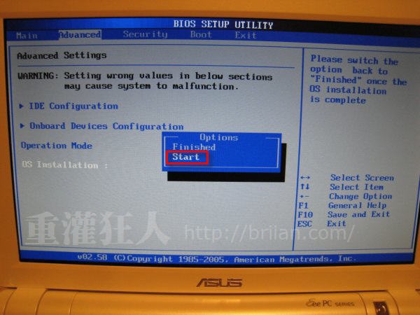 Windows Xp 重灌 Xp自動安裝光碟 不求人 自己動手製作輕鬆搞定 Azyvp