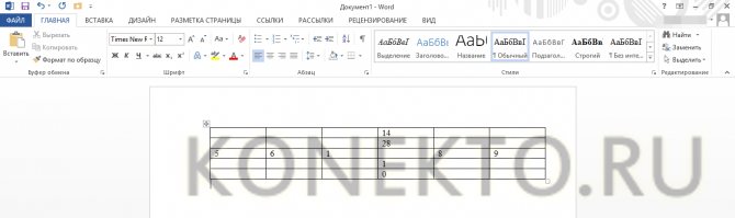 рисовать формулы в ворде