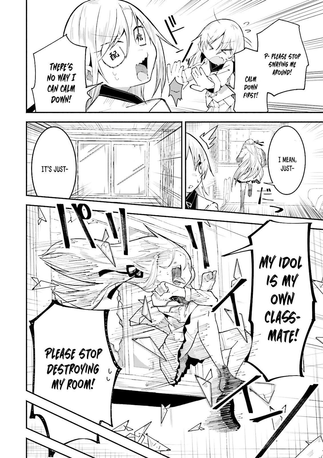 Isekai de Haishin Katsudou wo Shitara Tairyou no Yandere Shinja wo Umidashite Shimatta Ken – Chapter 18 page 3