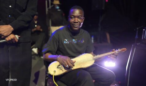 BRMX Mami Wata | Live Martaba Show à l’Institut Français de Mauritanie