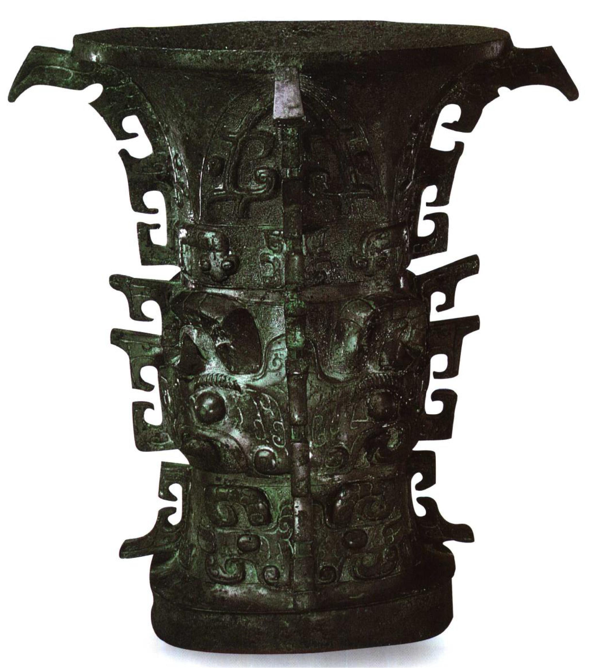 He zun 何尊– bronzes chinois antiques