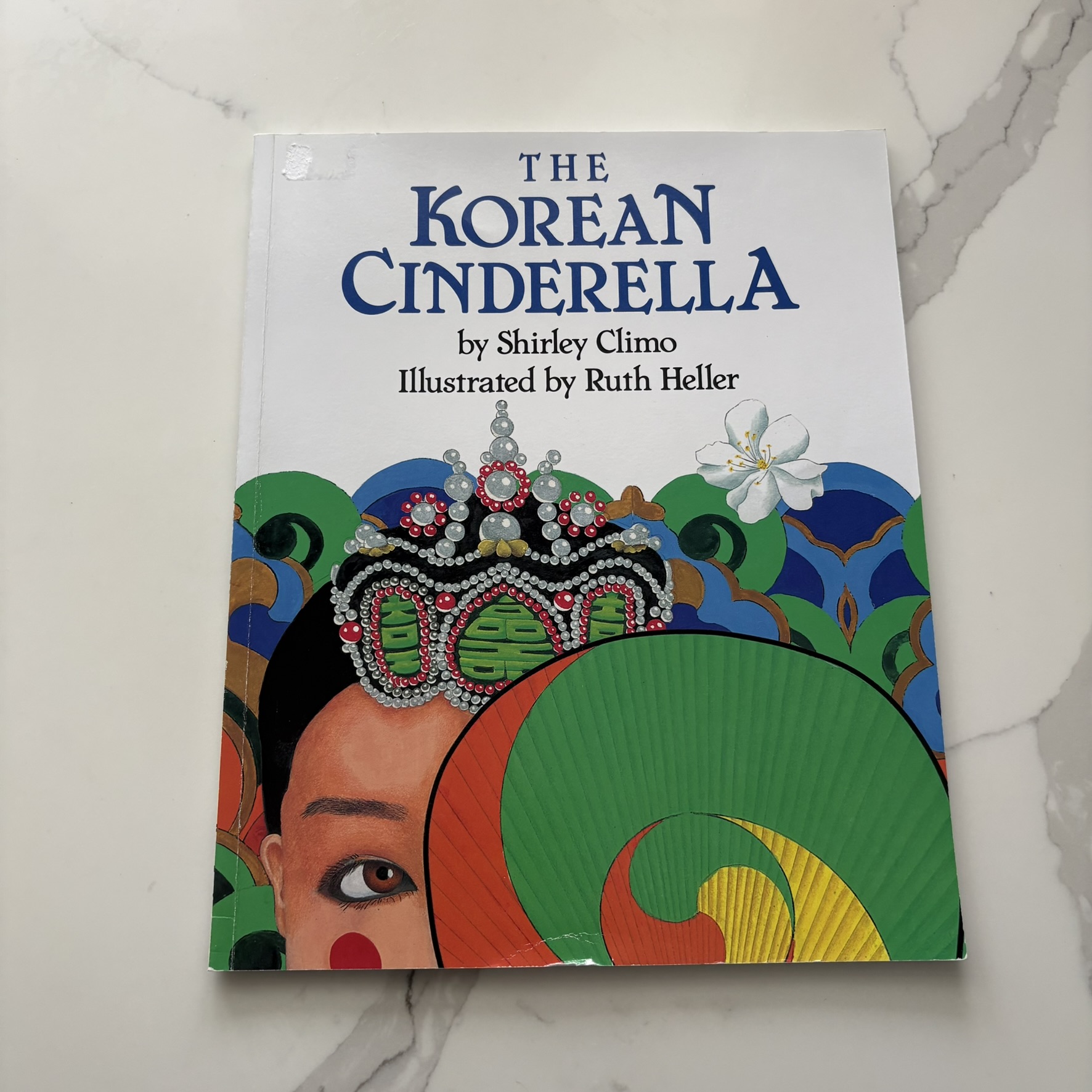Korean Cinderella