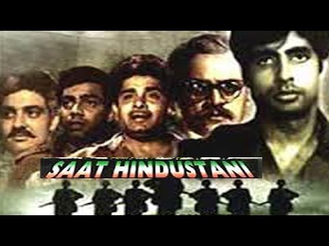 Amitabh Bachchan Retrospective: Saat Hindustani, 1969 - Brown Car Guy