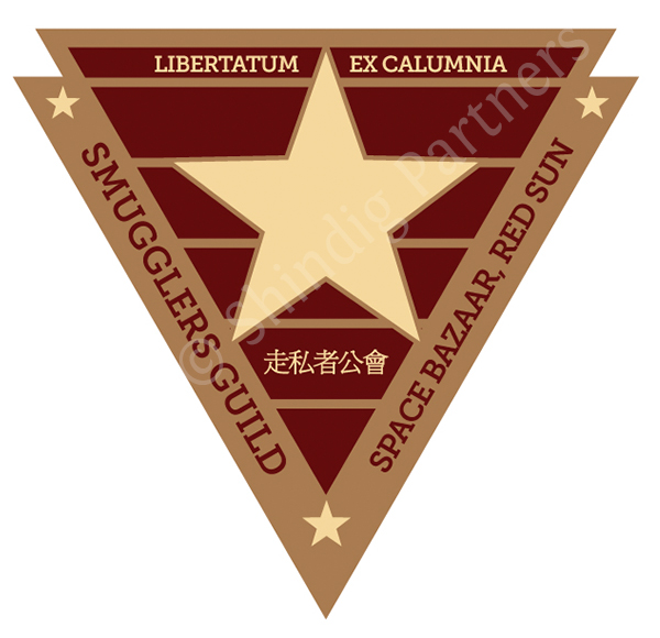 Browncoat Ball 2016 Smuggler's Guild Logo