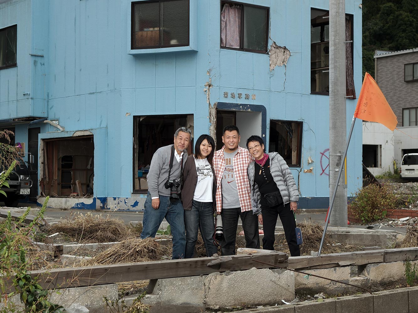 Kikuchi (Kamaishi, Iwate Prefecture)