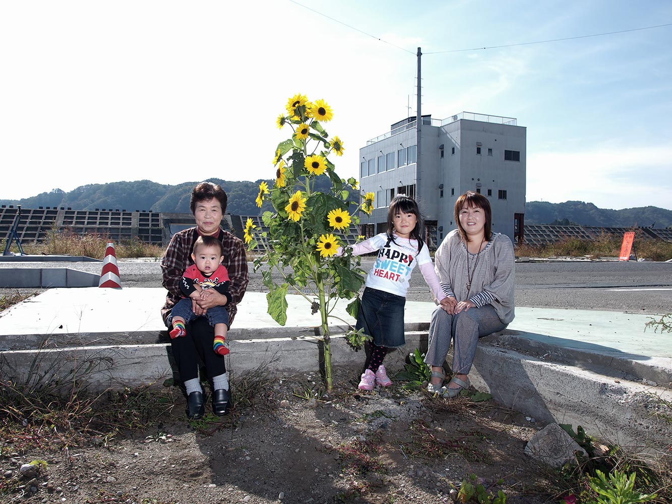 Tanaka (Miyako, Iwate Prefecture)