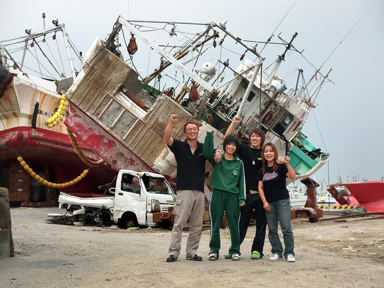 Yamazaki (Minamisanriku, Miyagi Prefecture)