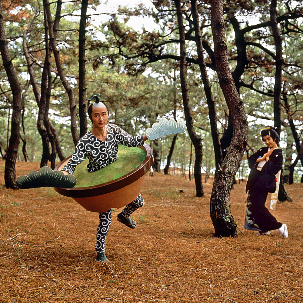 Genqui Numata AKA The Bonsai Kid