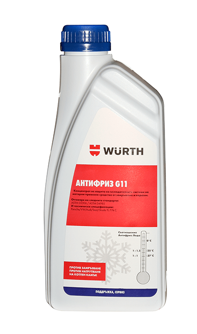 Антифриз, концентрат, G11  1L Син