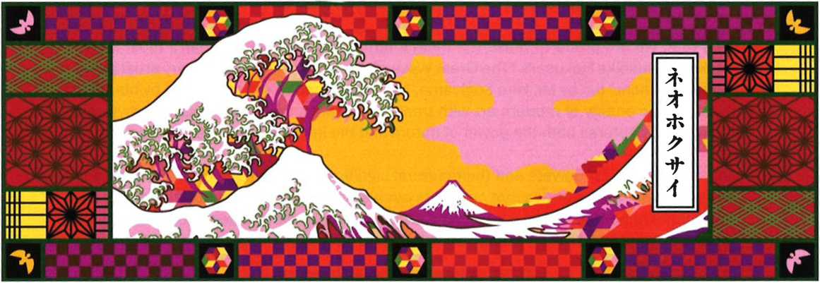 Japan’s “Great Wave” Set to Sweep Across Brussels as Flower Carpet 2026 Expands Beyond Grand-Place