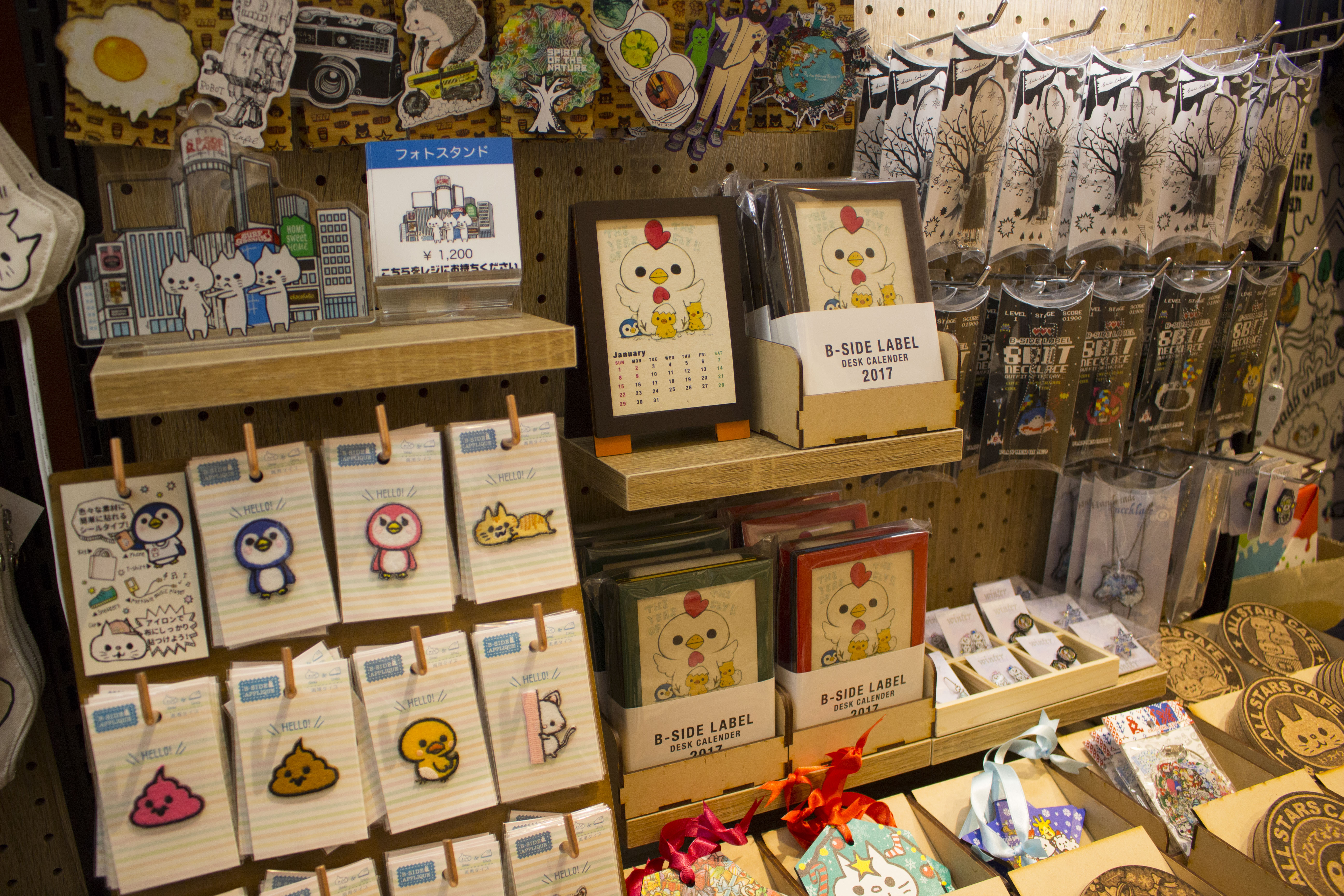 期間限定ショップが渋谷にオープンしました B Side Label Wintershop In Shibuya B Side Label