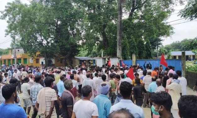 प्रहरी निरिक्षक तमाङ्ग बिरुद्ध कारवाहीको मांग गर्दै सम्रौनगढमा नाराजुलुस, इप्रका कार्यालय घेराउ