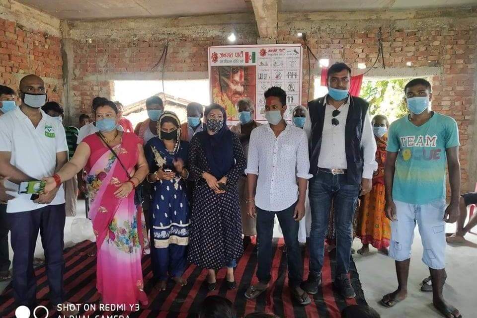 वीरगंज–१६ मा जनमत पार्टीको जनपरिचालन समिति गठन