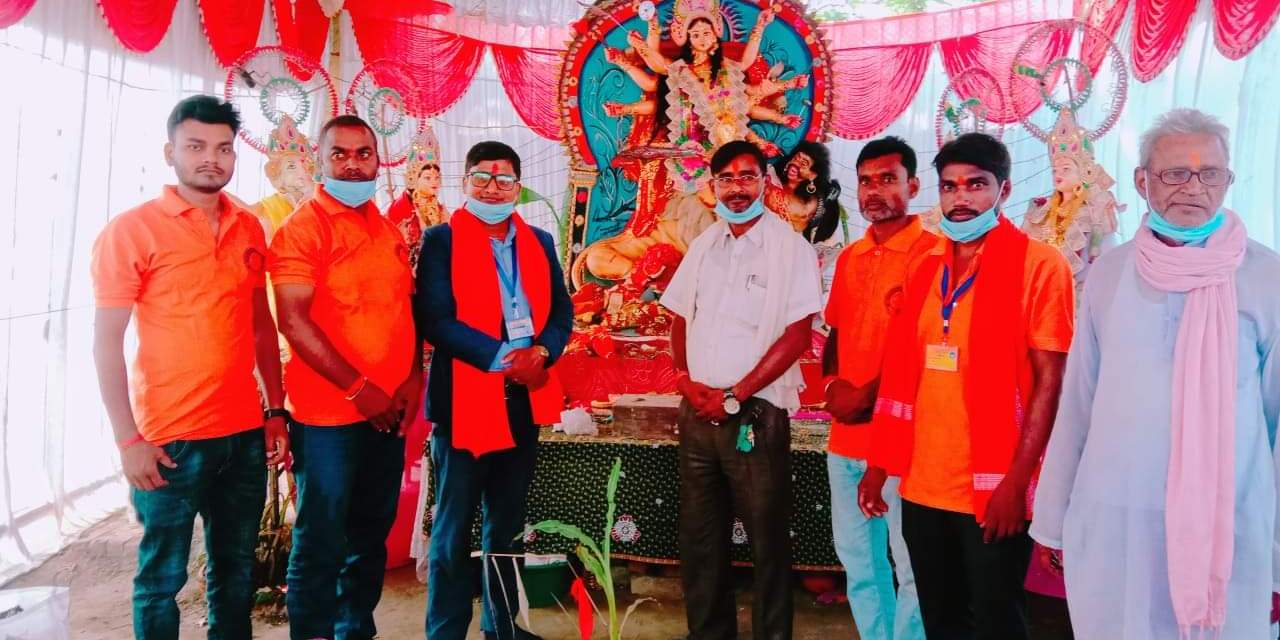 नेपाल विश्वहिन्दु महासंघ कपिलबस्तुद्धारा भेटघाट तथा शुभकामना आदान प्रदान