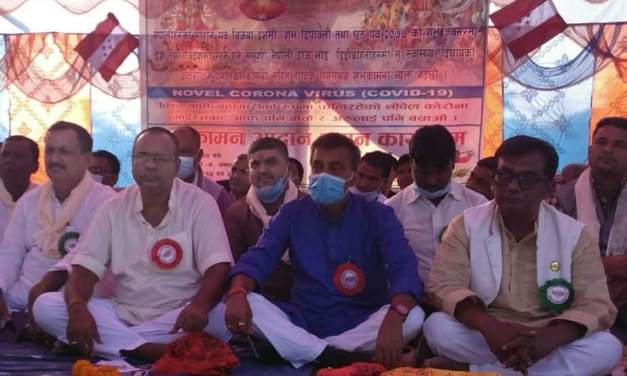 गुजरामा नेपाली कांग्रेसको शुभकामना आदानप्रदान कार्यक्रम सम्पन्न