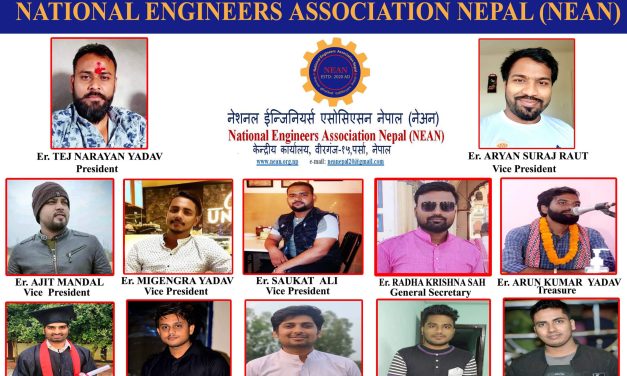 नेशनल ईन्जिनियर्स एसोसिएसन नेपालको प्रदेश नं २ प्रदेश समितिको उपाध्यक्षमा ई आर्यन सुरज राउत