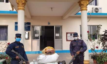 पश्चिम नवलपरासीमा ३ लाख ३६ हजार मूल्य बराबरको अवैध मालसामान  बरामद