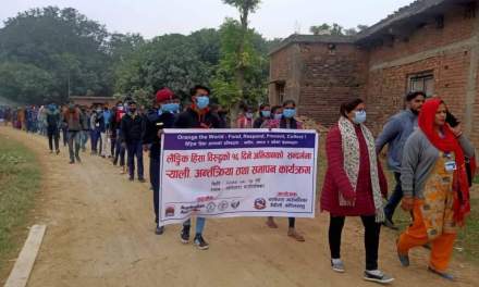 १६ दिवसिय अभियान अन्तरगत सम्मान कार्यक्रम सम्पन्न