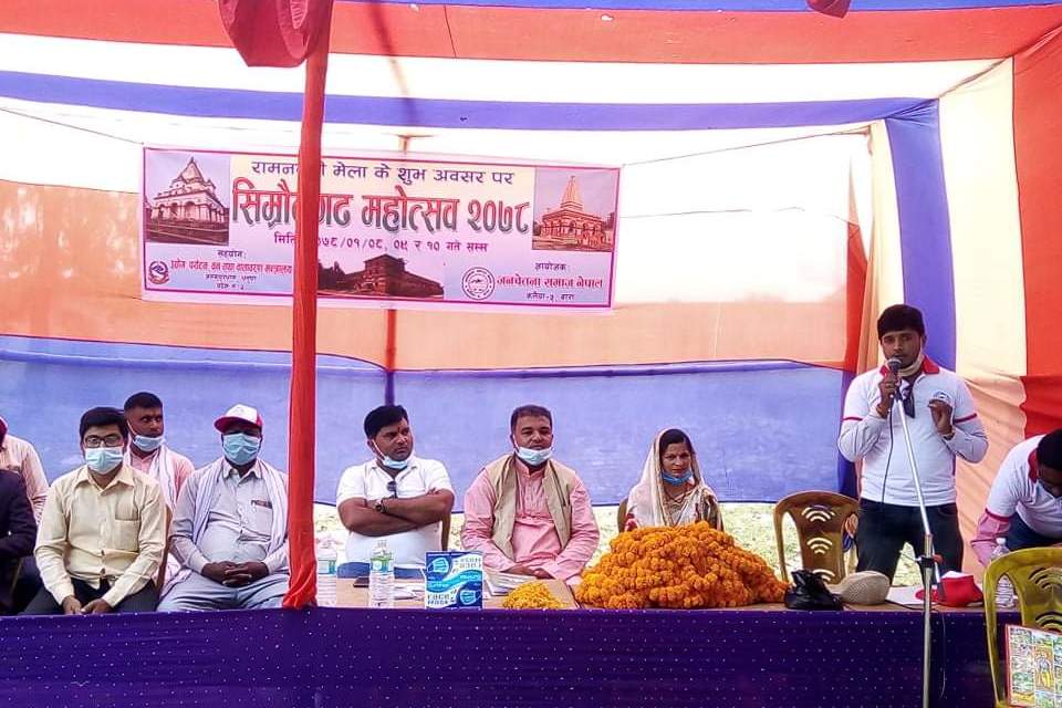 सिम्रौनगढको इतिहास १०९७ भन्दा पुर्व रहेको : डिके सिंह, महोत्सव नाममा सिमित