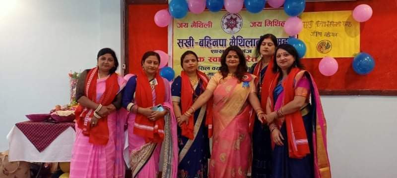 सखी बहिनपा जितिया महोतस्व२०७८ बीरगंजमा सुरु