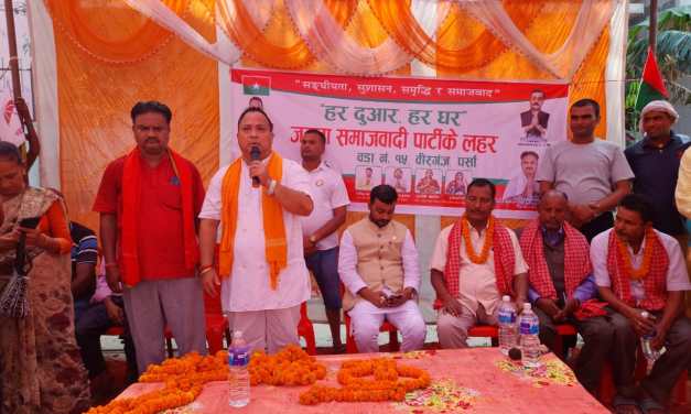 महानगरको मेयर बनेपछि भ्रष्टाचारलाई जरैदेखि अन्त्य गर्छु : राजेशमान सिंह