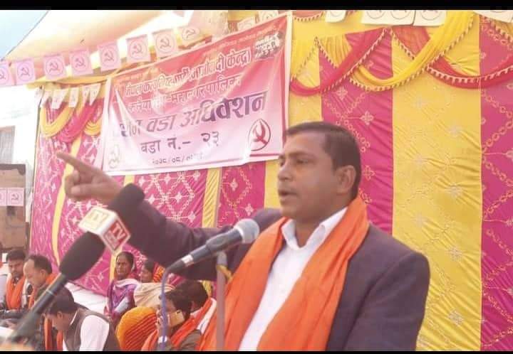 साह लाई टिकट पाए जितको प्रबल सम्भावना