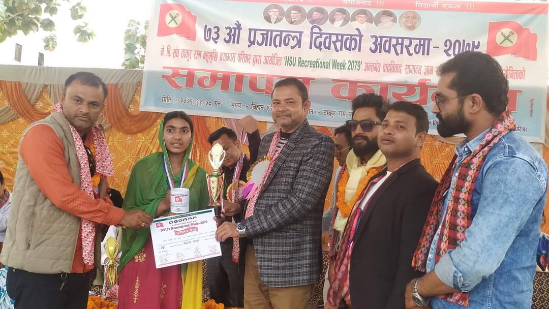 ने.वि.संघ ठाकुर राम बहुमुखी क्याम्पस परिवार द्वारा बिभिन् प्रतियोगिता सप्पन्न