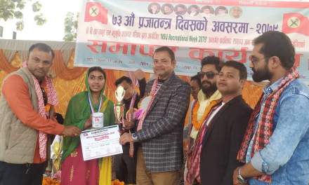 ने.वि.संघ ठाकुर राम बहुमुखी क्याम्पस परिवार द्वारा बिभिन् प्रतियोगिता सप्पन्न