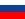 Russian