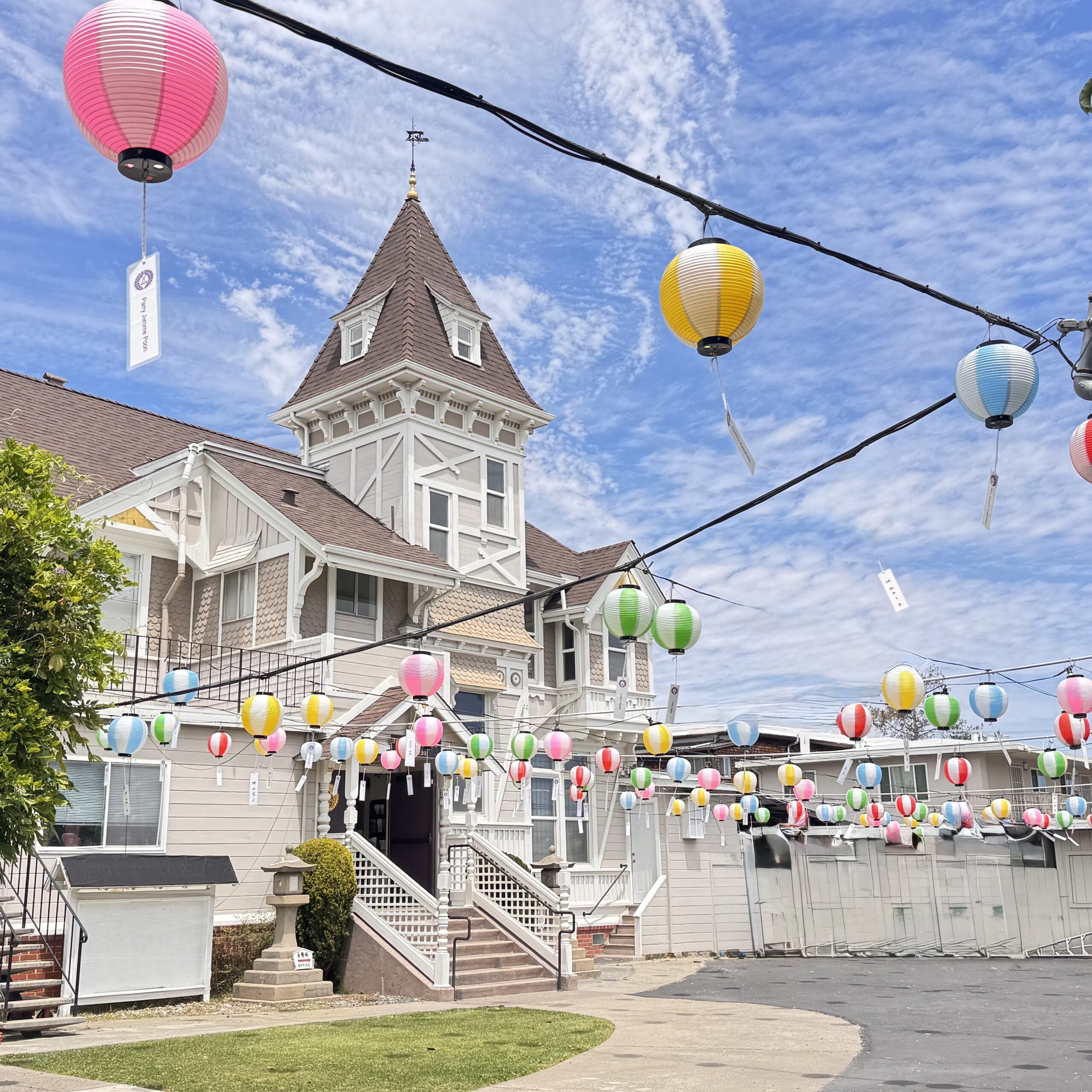 Image of the Buddhist Temple of Alameda with Obon Lanterns