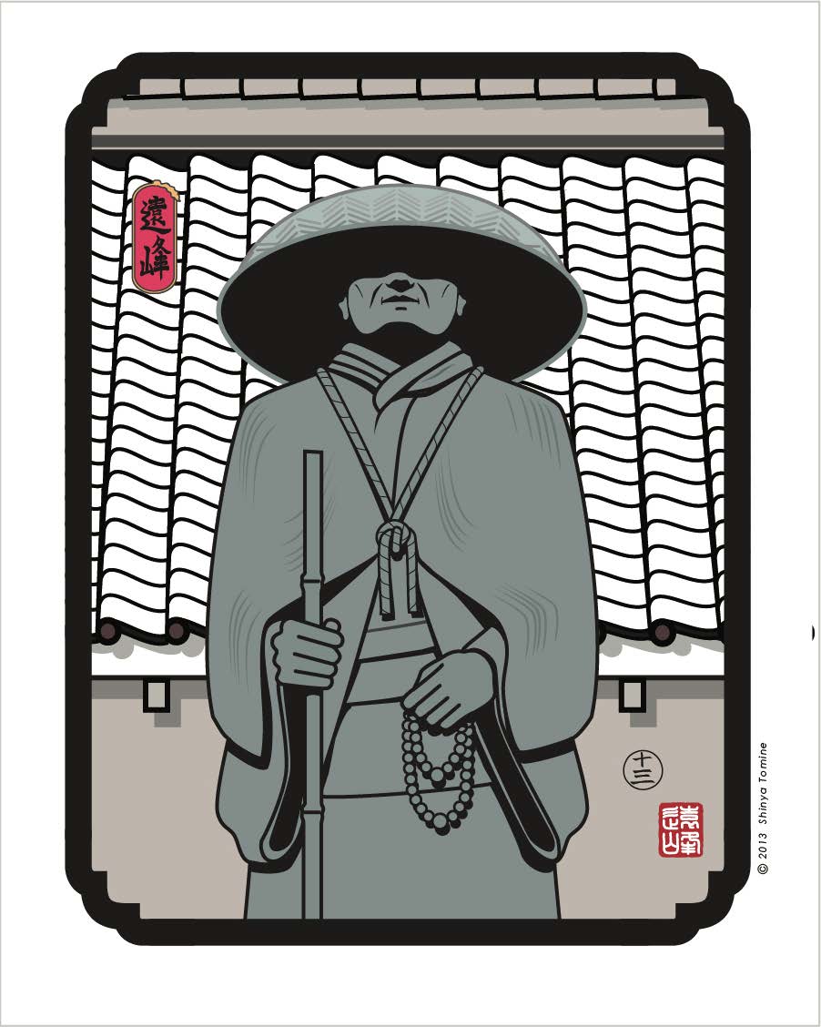 Artistic woodblock print style image of Shinran with his hat and beads.