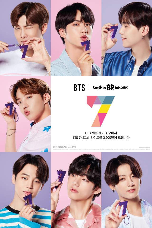 Baskin Robbins x BTS – BTS Bangtan Archive