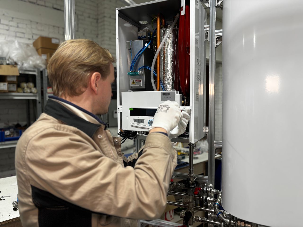 Hot Water System