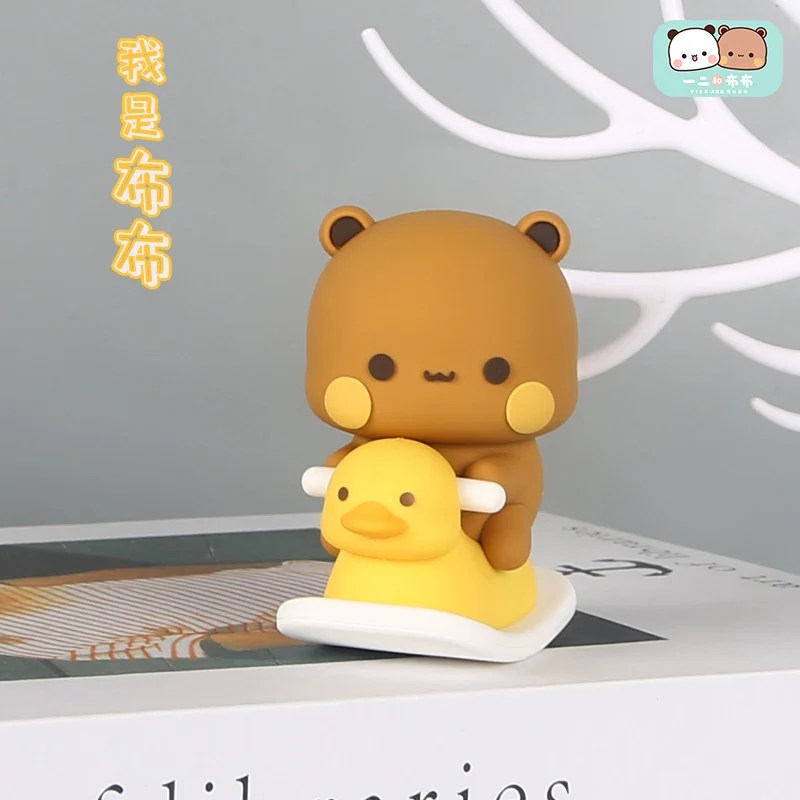 Bubu Dudu Action Figures