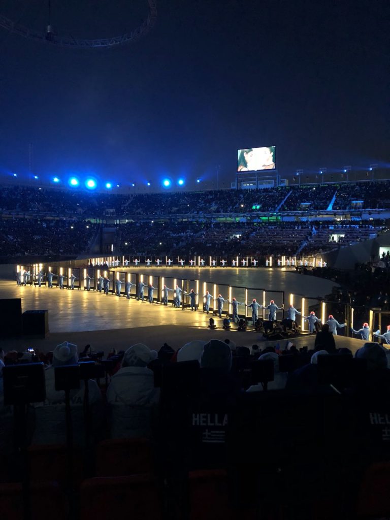 Pyeongchang-gun PyeongChang 2018 Olympic Winter Games opening ceremony Buckrail - Jackson Hole, news