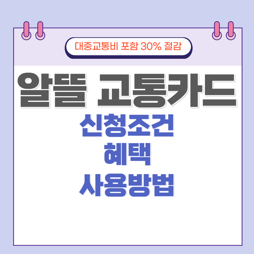 표지