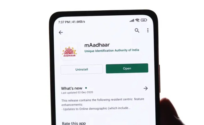 How To Update Mobile Number In Aadhar | Online & Offline