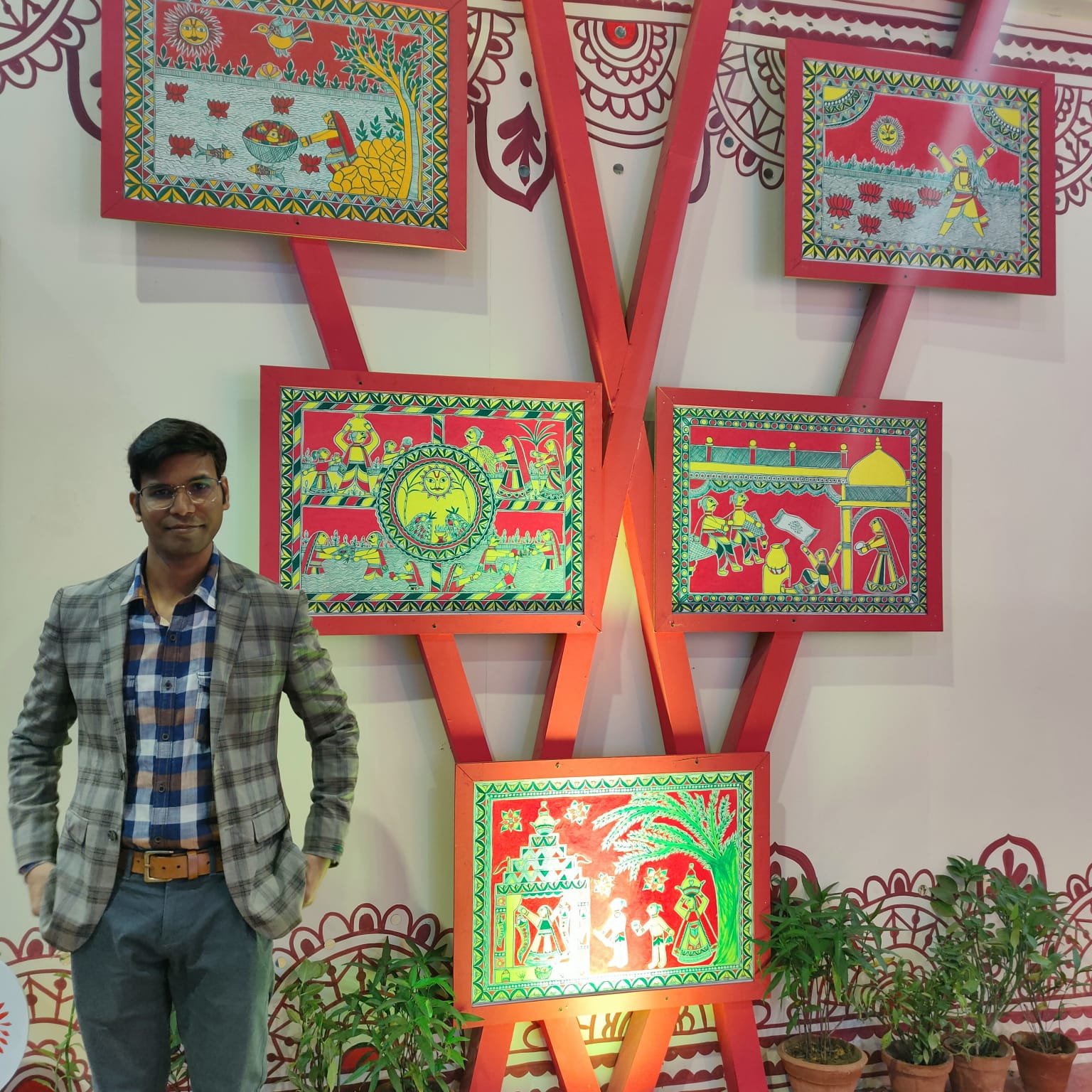 Amit