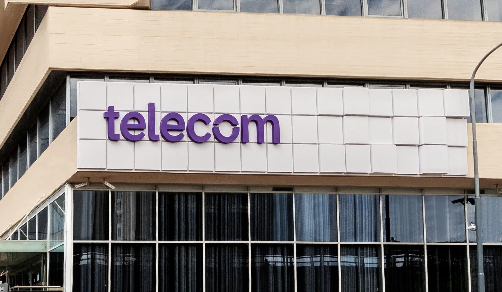 Telecom Argentina office