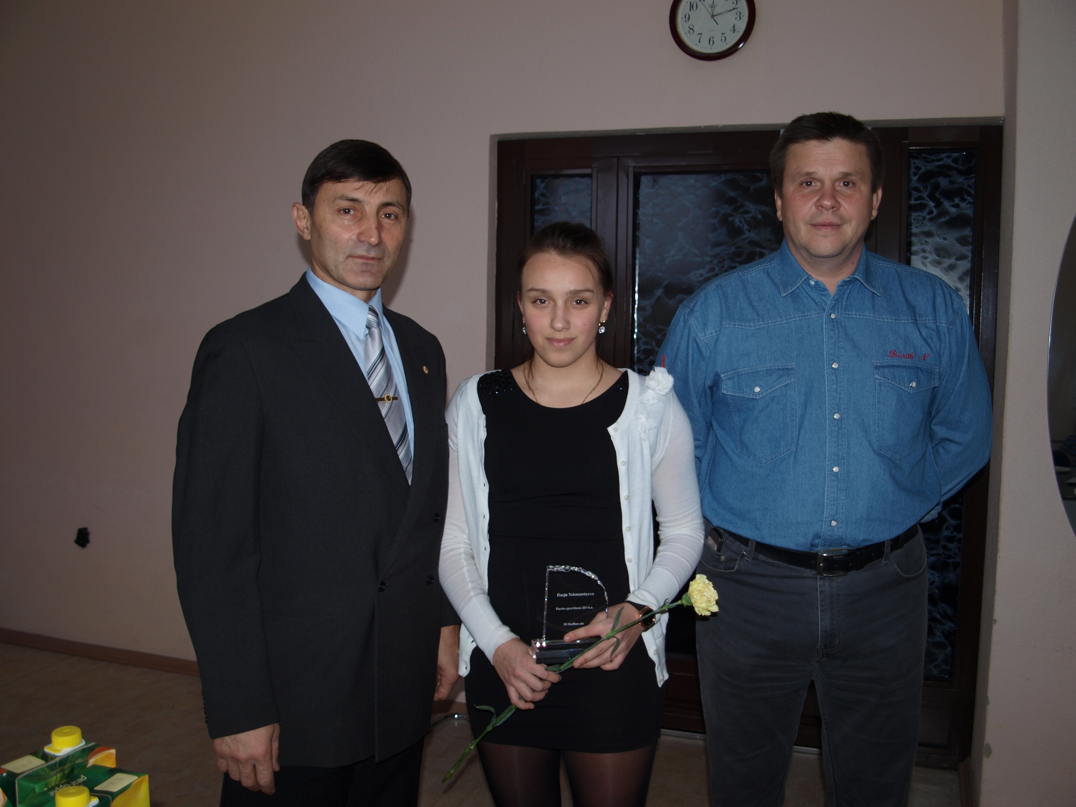 OLYMPUS DIGITAL CAMERA