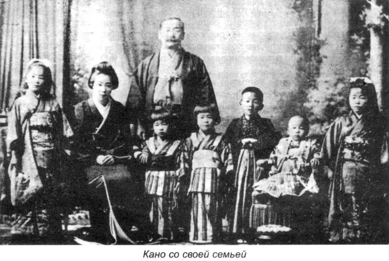 Длительная изоляция японии закрытой от внешнего мира более чем на два столетия политикой сегуна токугавы закогчилась 31 марта 1854 года с. Dzigoro Kano Buffen Do