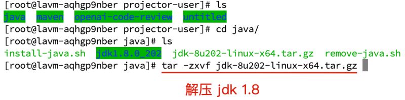 Idea2023 Docker Idea Docker Csdn - Ocean Illustrations - Premium Desktop Collection