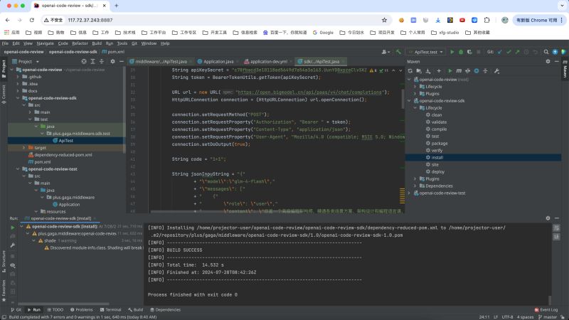 Idea2023 Docker Idea Docker Csdn - Sunset Textures - Classic Full HD Collection