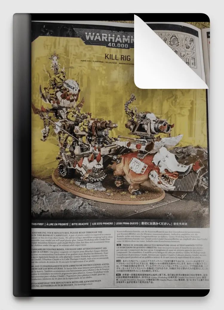 Kill Rig - Geometric Textures - Ultra HD HD Collection