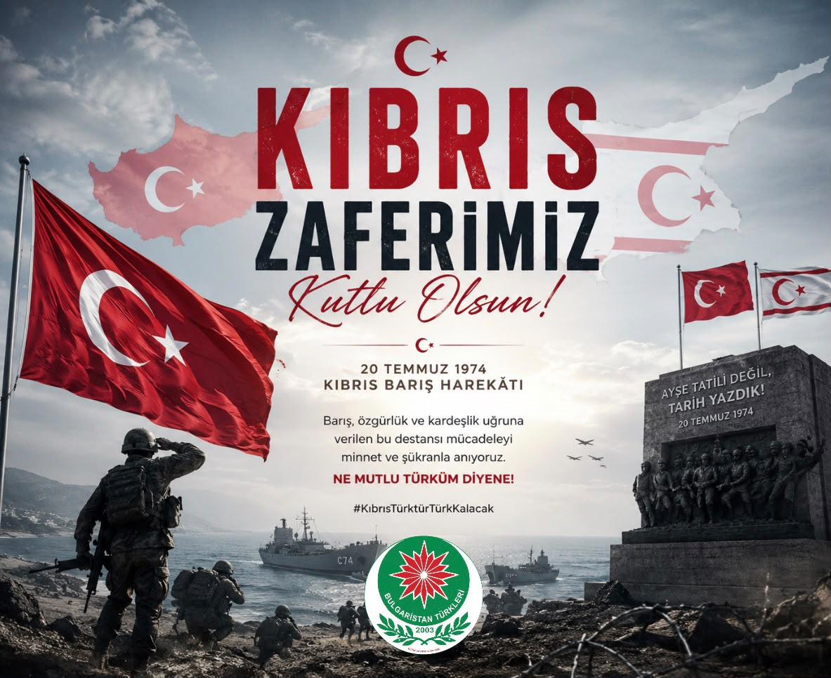 KIBRIS ZAFERİ: TÜRK DEVLET AKLININ AKDENİZ’DEKİ DÖNÜM NOKTASI