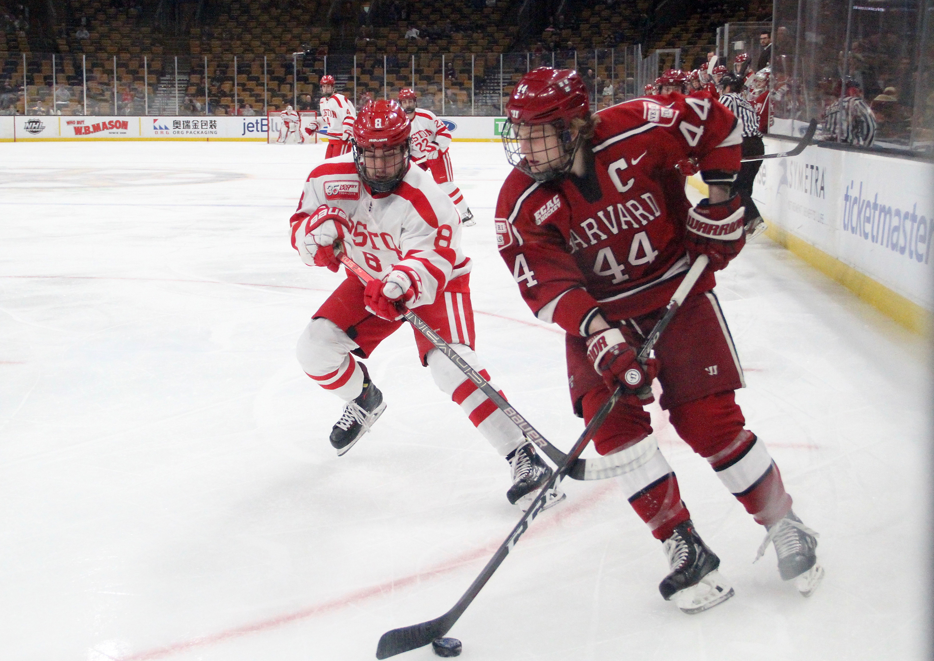 Beanpot Tournament 2024 Schedule Photo gallery 2019 Beanpot tournament, BU vs. Harvard Boston