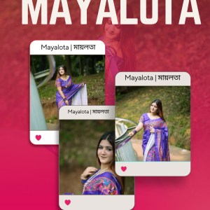 Mayalota | মায়লতা – The Saree of Soft Grace