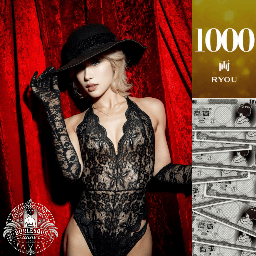 【Mahiro】1000両カード