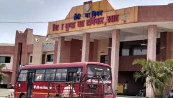 Ranchi bus stand timetable, contact number |