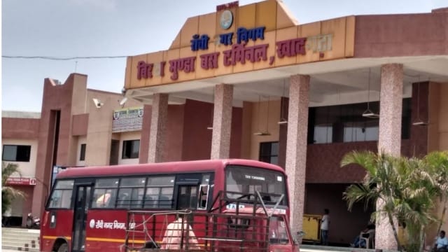 Read more about the article रांची बस स्टैंड टाइमटेबल | Ranchi bus stand timetable, contact number